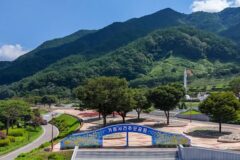 전남 거창사건추모공원 체험, 역사의 의미 되새기기