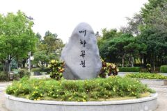 전북 매창공원 여름 축제, 자연과 문화가 어우러진 명소