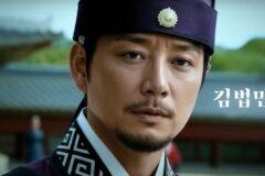 연내 방송예정이라는 300억 들였다는 KBS 대하사극 “문무”