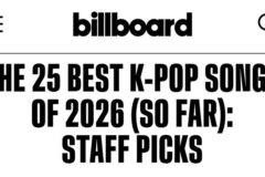빌보드 관계자가 뽑은 2026년 최고의 K팝(현재까지) 1위 곡