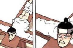 조선왕조실록 흥미돋 모음