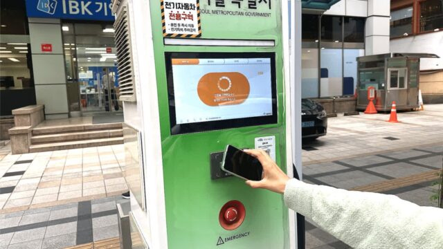 “네이버 검색 한 번에 해결”… 전기차 충전소 먹통 난리 속 등장한 ‘신개념 지도’