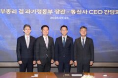 배경훈 부총리 “통신사는 AI 인프라 기업”