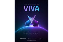 제1회 VIVA 버추얼 아이돌 예선 팬투표 개막…플레이브 등 31팀 경쟁