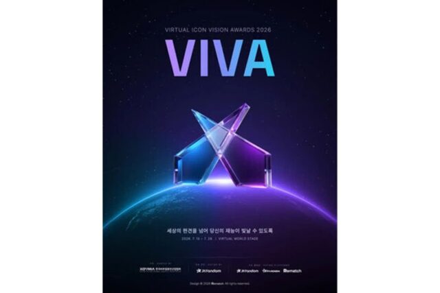 제1회 VIVA 버추얼 아이돌 예선 팬투표 개막…플레이브 등 31팀 경쟁