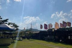 충북 마차박물관 어린이체험 캠핑장, 여름 가족 축제