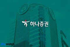아시아 공략 하나증권, 외국인 수급 틈새전략 성공하나