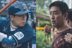 ‘비광’ 류승룡, 거칠지만 깊은 아버지의 얼굴로