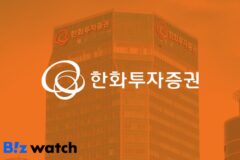 한화투자증권, 비대면 연금상담센터 신설…퇴직연금 반전 노린다