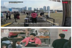 음식 장사에서 기본 안주, 서비스 메뉴가 주는 파급 효과 ㄷㄷ