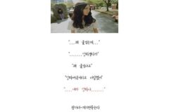 [인소] 궁금해서 찾아본 2000년대 인소 작가 근황