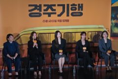 복수극에 가족 드라마 더한 ‘경주기행’… 김미조 감독이 그린 지독한 사랑