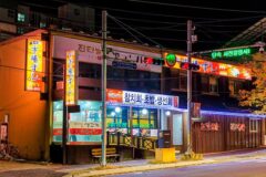 대구 오사카시장스시 맛집, 신선한 해산물의 향연