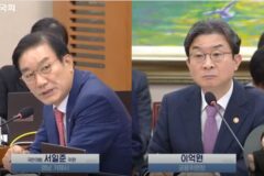 이억원 “필요시 단일종목 레버리지 예탁금 추가 상향 검토”