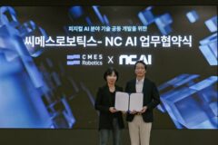 NC AI, 씨메스로보틱스와 피지컬 AI 로봇 개발 맞손