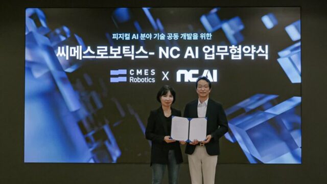 NC AI, 씨메스로보틱스와 피지컬 AI 로봇 개발 맞손