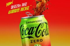 [리얼푸드] 코카콜라도 레몬라임…‘제로 레몬라임’ 나왔다