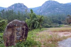광주 주작산 별소리캠핑장, 자연 속 캠핑 체험