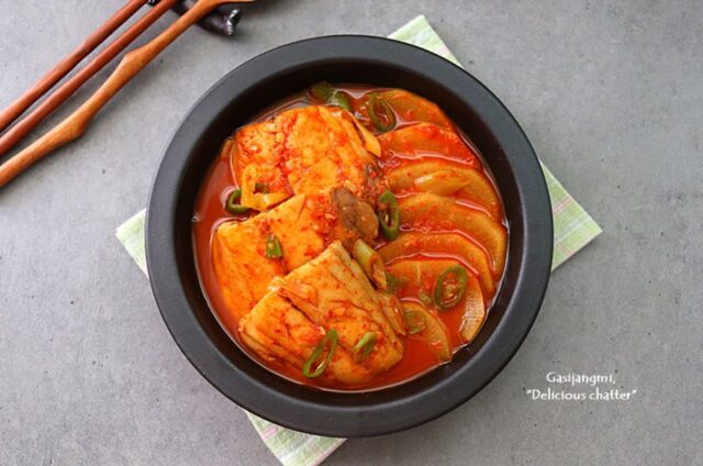 삼치무조림 레시피 밥도둑 삼치요리 냉장고파먹기 집밥 레시피