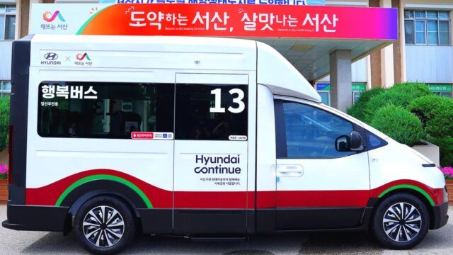 벤츠·BMW도 안 해준 서비스… 현대차가 9월부터 도로에 풀어놓는 ‘이 차’의 정체