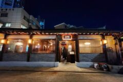 고즈넉한 분위기부터 100점! 손님 모시기 좋은 한옥 맛집 5곳