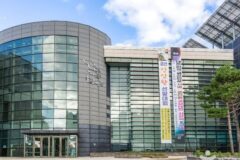 충남 금산인삼관 숙소, 예약과 체크인 정보 알아보기
