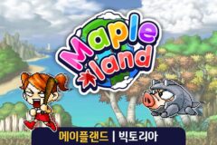 2026 메이플랜드 무자본 직업 추천 TOP 3｜뉴비라면 무엇을 키워야 할까?
