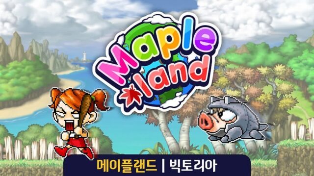 2026 메이플랜드 무자본 직업 추천 TOP 3｜뉴비라면 무엇을 키워야 할까?