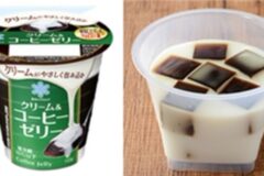 [리얼푸드] 커피 젤리도 디카페인으로, 일본의 젤리 시장
