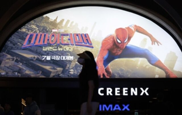 ‘스파이더맨: 브랜드 뉴 데이’, 개봉 첫 주말 1위…‘호프’ 독주 막았다
