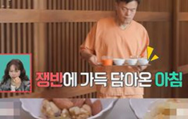 JYP 박진영이 20년째 먹고 있다는 식단