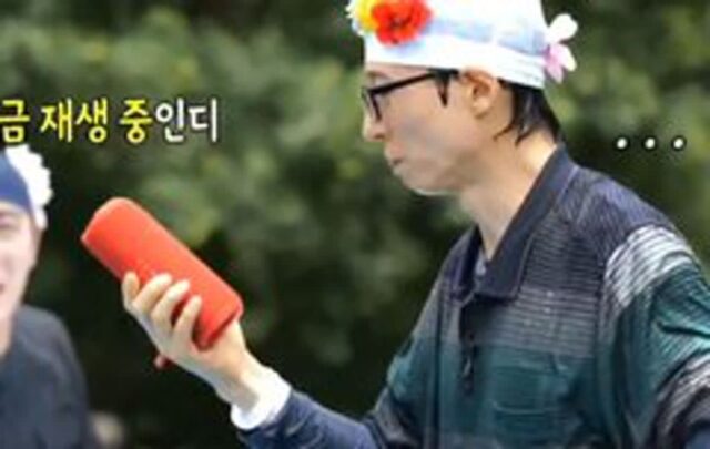 귀신 씌인 애착 스피커와 악귀 들린 유재석