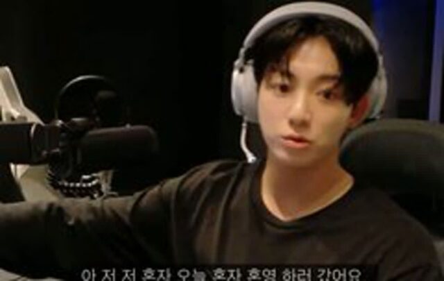 정국이로부터 시작된 나홍진-유병재 타임라인