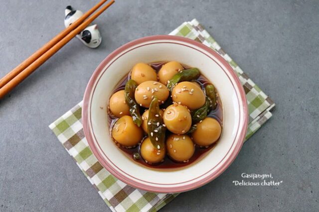 메추리알장조림 레시피 집반찬 도시락반찬 꽈리고추메추리알조림