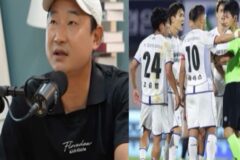 이천수“심판들 너무 거만해”…수원 골 취소 논란에 결국 직격탄