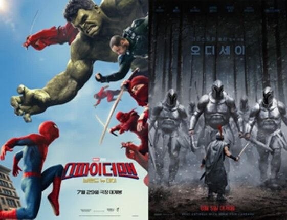 최단기간 400만 돌파 ‘스파이더맨: 브랜드 뉴 데이’, 예매 1위 ‘오디세이’와 흥행 경쟁 본격화