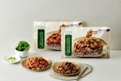 [리얼푸드] 하이포크, 당일생산 ‘고기본연 하루신선 돼지불백, 제육볶음’ 유통망 확대