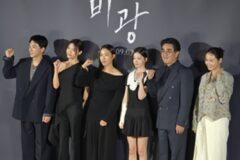 “함께할 때 강해져”… ‘비광’에 담은 가족의 연대