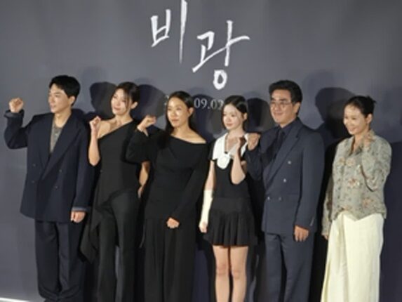 “함께할 때 강해져”… ‘비광’에 담은 가족의 연대