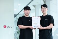 LGU+ ‘알파키’, 공공 클라우드 보안 확대…국내 첫 IDaaS CSAP 인증