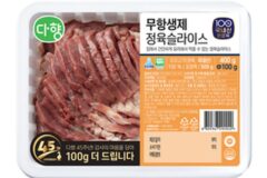 [리얼푸드] 100g 더…다향, 45주년 기념 ‘다향 오리’ 한정 기획 판매