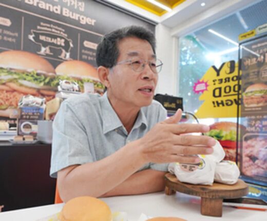 “한국식으로 개량한 흑돼지, 햄버거에 넣었죠”