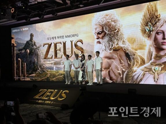 [현장] “모두를 위한 MMORPG”…컴투스 ‘제우스’ 쇼케이스서 26일 출격 선언