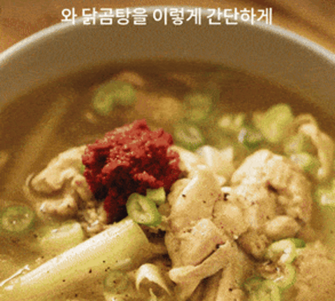 [리얼푸드] 30분이면 완성, 더위 잡는 ‘닭다리살 닭곰탕’ [영상]