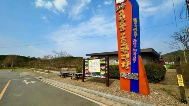 화순 고인돌 오토캠핑장, 광주 근교 자연 속 캠핑 체험