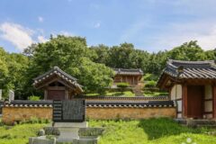 대구 고산서당 숙소, 전통과 현대가 어우러진 특별한 휴식