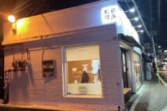 “서울 도심 속 10km 떨어진 이런 힐링 장소라니?”… 성북구의 숨은 보석 여행지