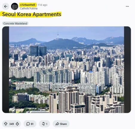 국가 이미지가 좋아지면 일어나는 일 중 하나