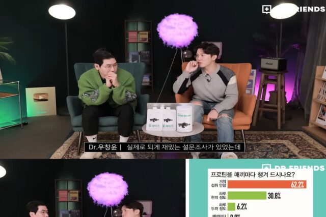 여성들은 단백질 섭취가 부족한 경우가 많음.jpg (권장량 꼭 알아두기)