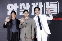 10년 넘게 품은 이야기… ‘암살자(들)’, 그날의 진실을 좇다